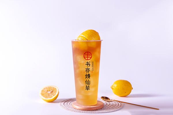 书亦烧仙草产品图3