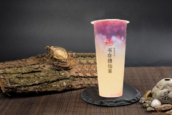 书亦烧仙草产品图1