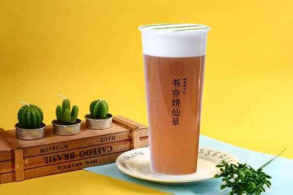 书亦烧仙草产品图2