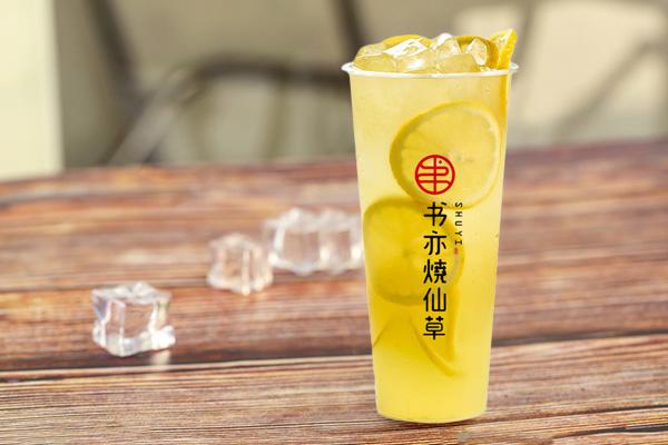 书亦烧仙草产品图3