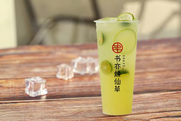 书亦烧仙草产品图2