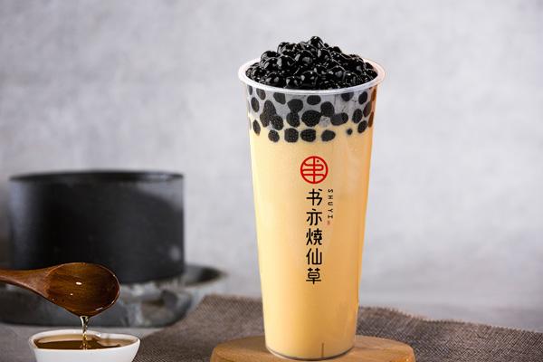 书亦烧仙草产品图3