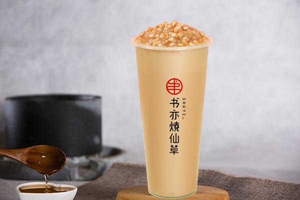书亦烧仙草产品图2