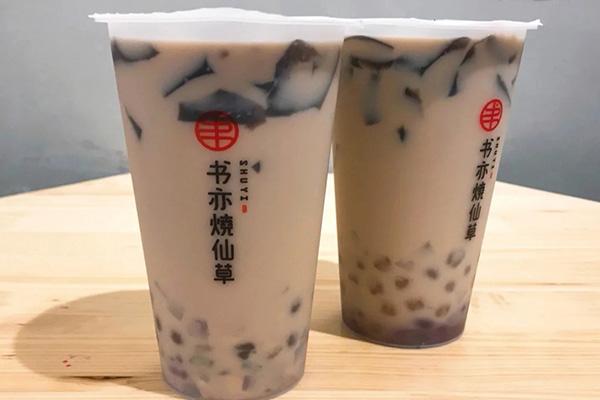 书亦烧仙草产品图1