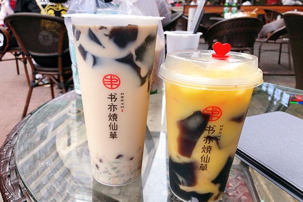书亦烧仙草产品图2
