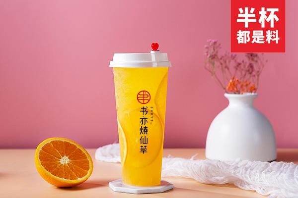 书亦烧仙草产品图1