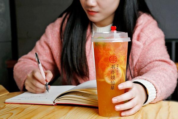 书亦烧仙草产品图3