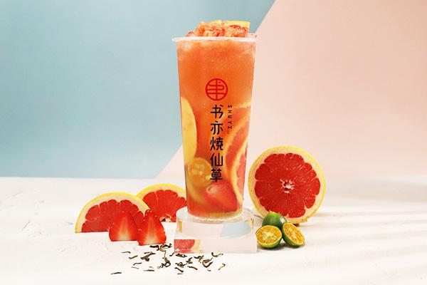 书亦烧仙草产品图2