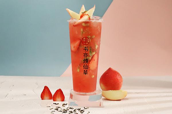 书亦烧仙草产品图3