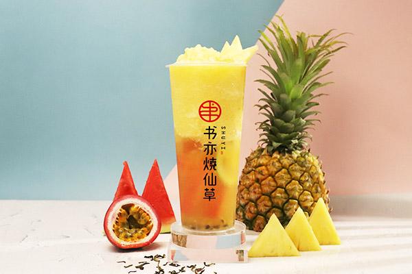 书亦烧仙草产品图2