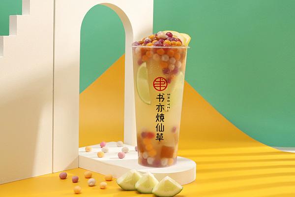 书亦烧仙草产品图2