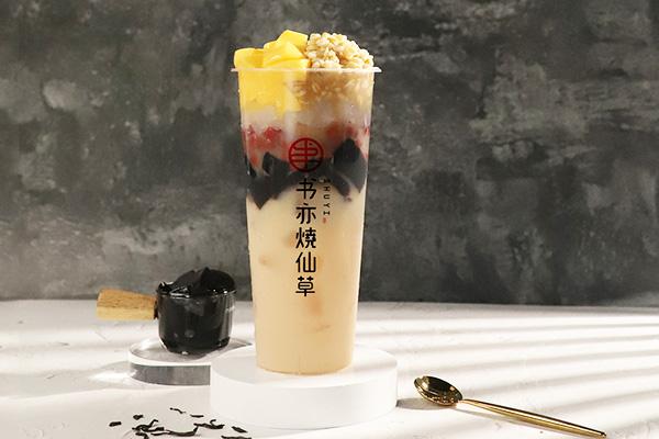 书亦烧仙草产品图1