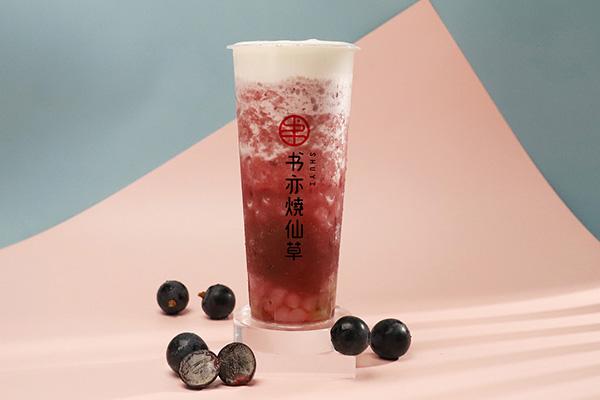 书亦烧仙草产品图1