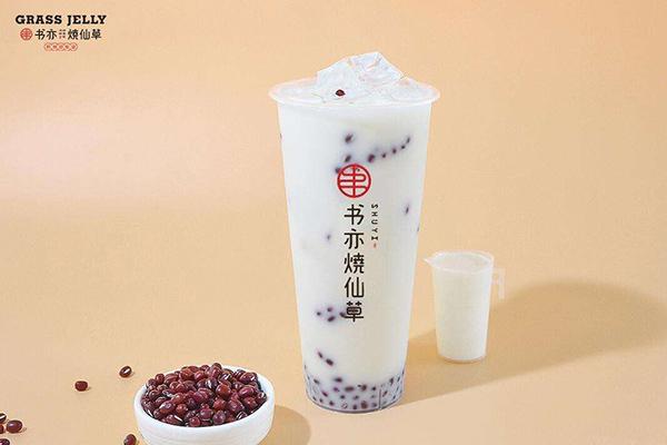 书亦烧仙草产品图2