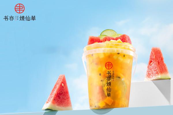 书亦烧仙草产品图1