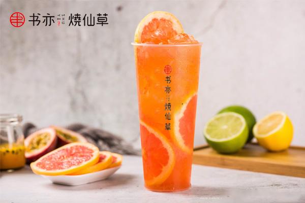 书亦烧仙草产品图1