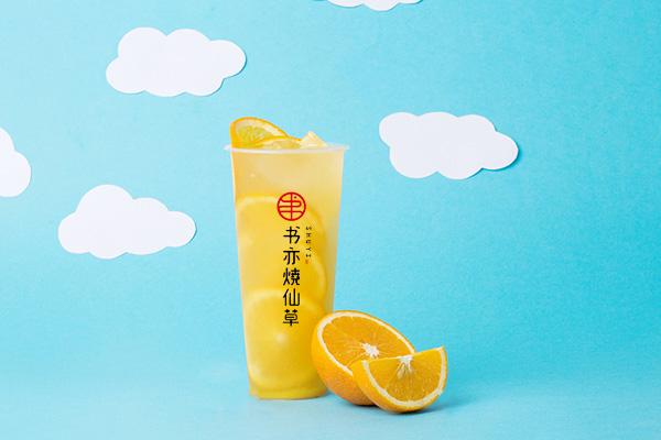 书亦烧仙草产品图1