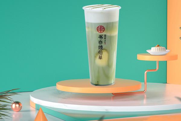 书亦烧仙草产品图3