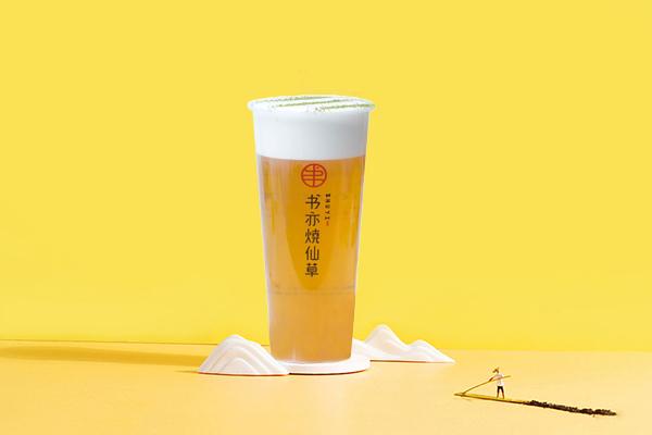 书亦烧仙草产品图2