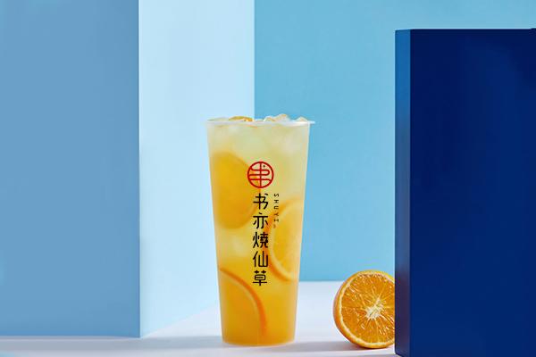 书亦烧仙草产品图1