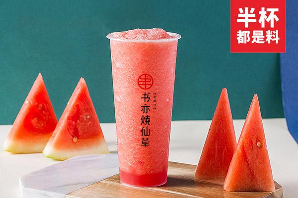 书亦烧仙草产品图2