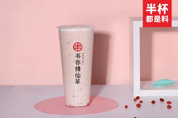 书亦烧仙草产品图2