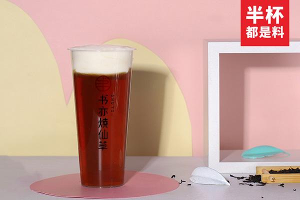 书亦烧仙草产品图3