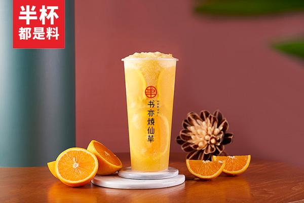 书亦烧仙草产品图2