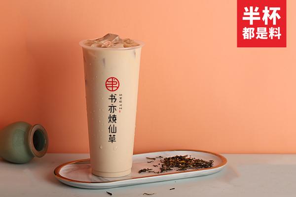 书亦烧仙草产品图3