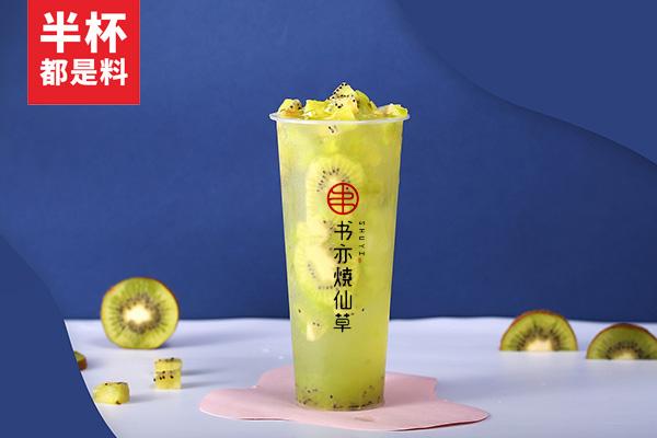 书亦烧仙草产品图1