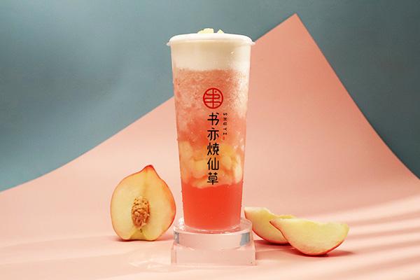 书亦烧仙草产品图2