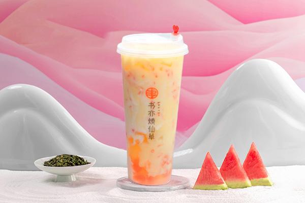 书亦烧仙草产品图3
