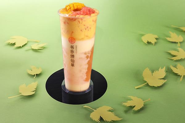 书亦烧仙草产品图2