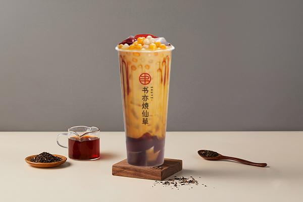书亦烧仙草产品图2