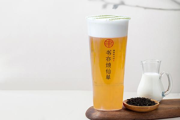 书亦烧仙草产品图2