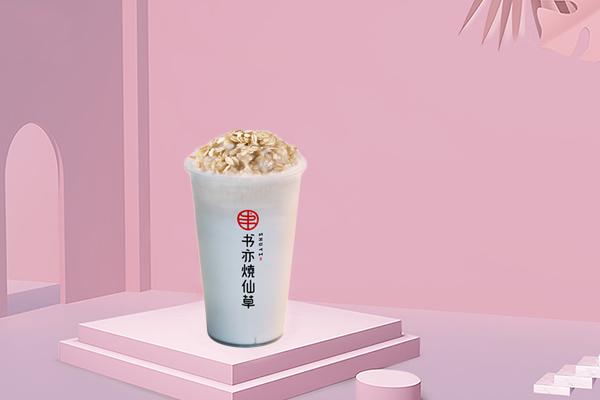 书亦烧仙草产品图1