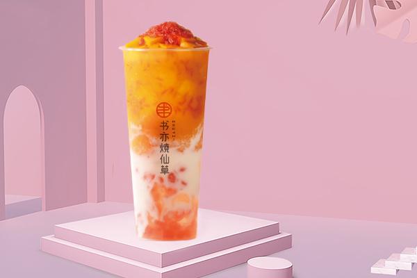 书亦烧仙草产品图2