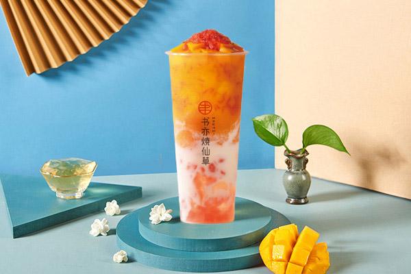 书亦烧仙草产品图3