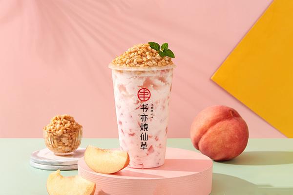 书亦烧仙草产品图1