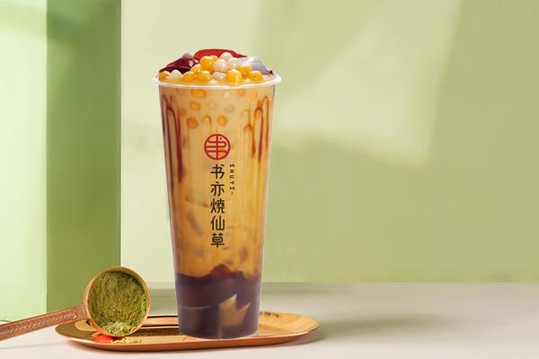 书亦烧仙草产品图3