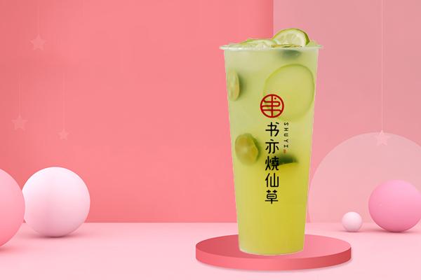 书亦烧仙草产品图3