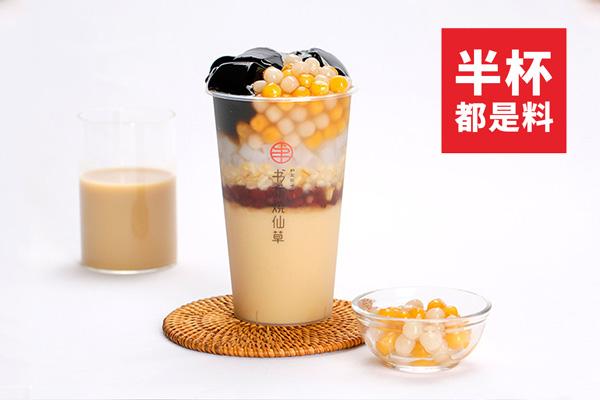 书亦烧仙草产品图2
