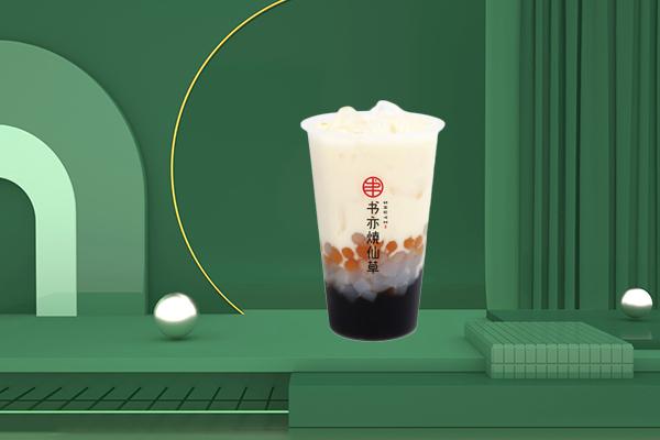 书亦烧仙草产品图3