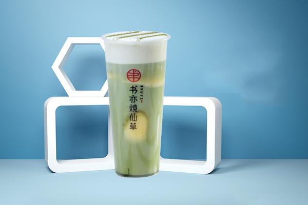 书亦烧仙草产品图1