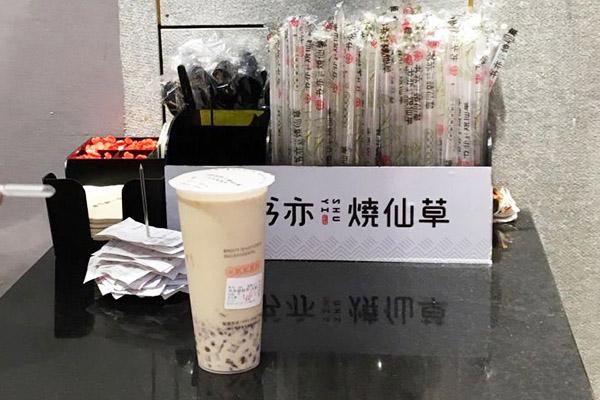 书亦烧仙草产品图2