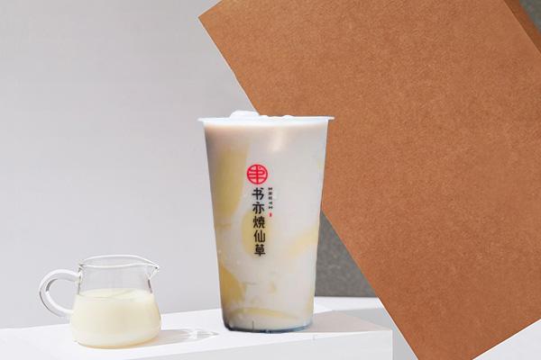 书亦烧仙草产品图1