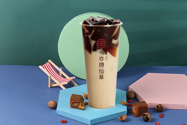 书亦烧仙草产品图1