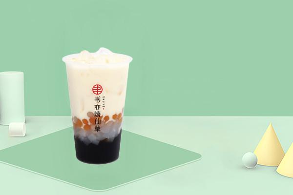 书亦烧仙草产品图3