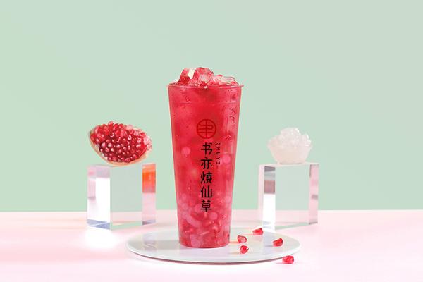 书亦烧仙草产品图1