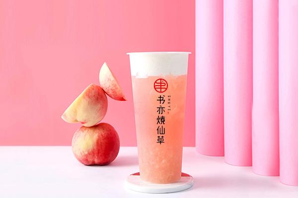 书亦烧仙草产品图1